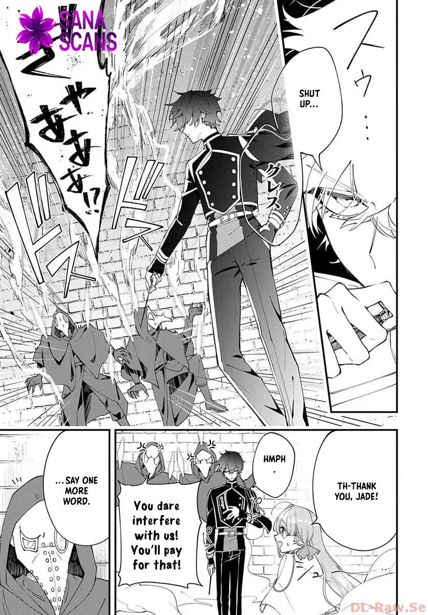 My Black Mage Is Too Cute! Chapter 2 Page 24